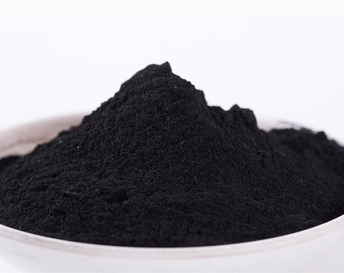 Powdered Activated Carbon